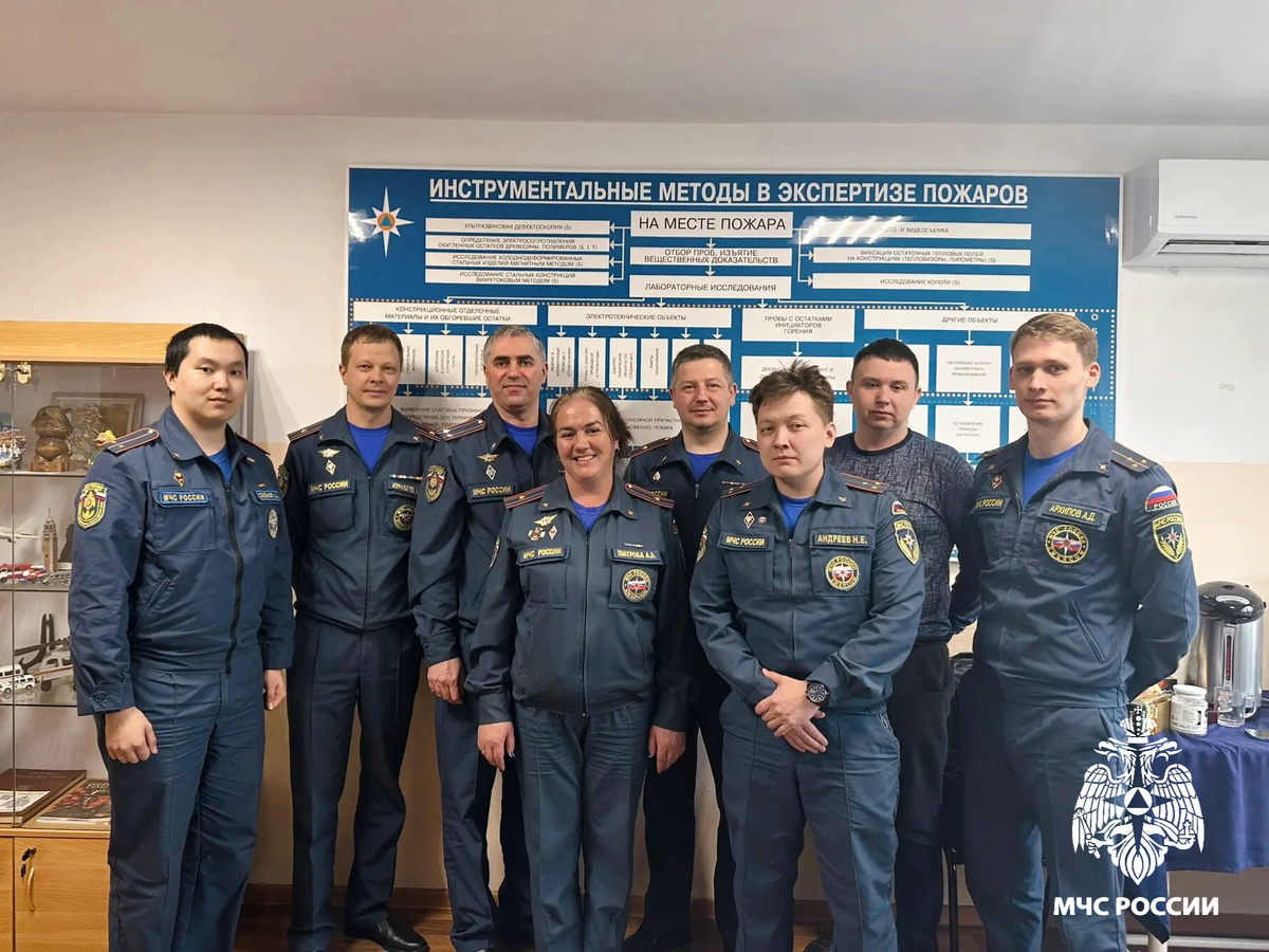 Обучение судебных пожарно-технических экспертов на Дальнем Востоке: новые горизонты в расследовании пожаров