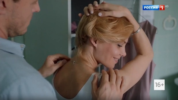 Содержание серий сериала «Тонкая нить» (2026). Чем закончится фильм?