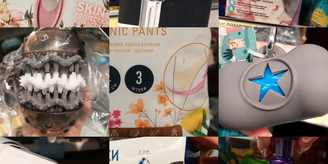 ЧИЖИК, ТЫ С УМА СОШЁЛ?! 😱 ТАКИЕ НОВИНКИ — ХВАТАЙ, ПОКА НЕ РАЗОБРАЛИ! 🔥💃