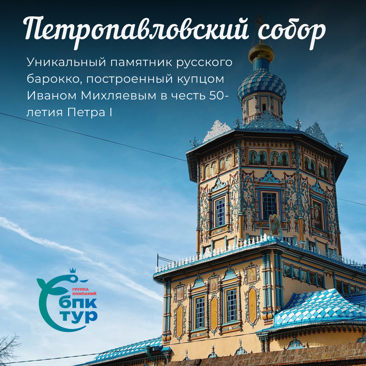  ул. Мусы Джалиля, 21, Казань