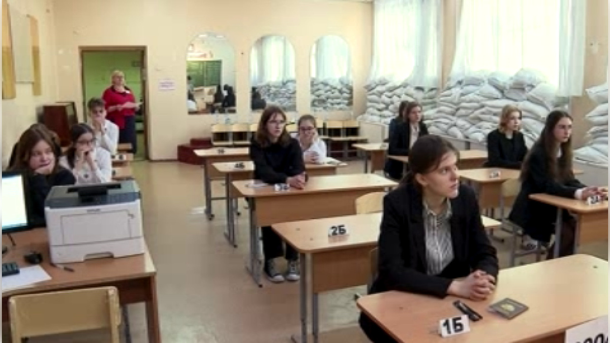    В Курске на госуслугах появился бесплатный тренажер для сдачи ЕГЭ