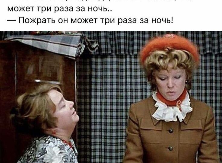 Как победить скуку в отношениях