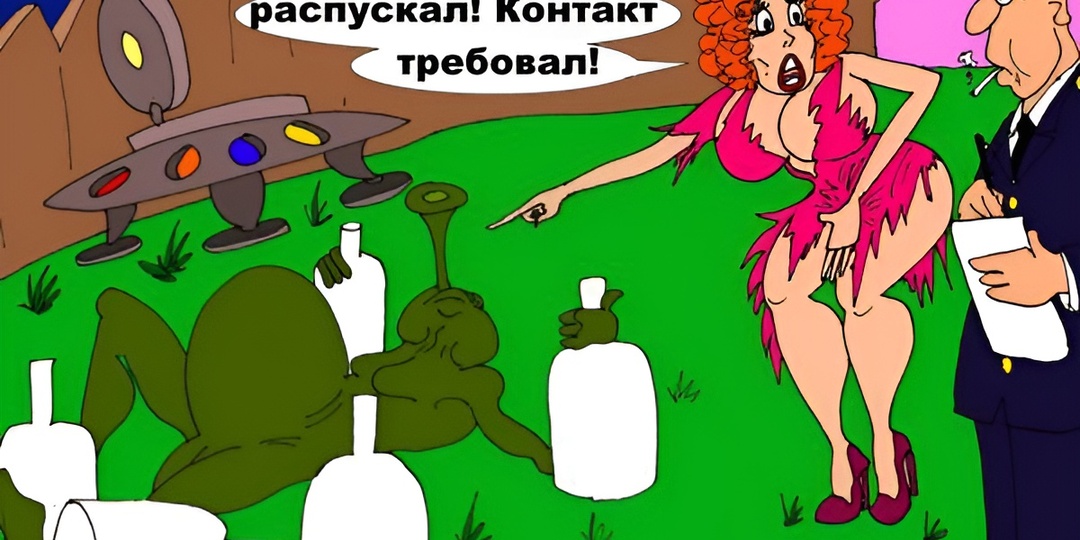 17 смешных карикатур для позитива. День 248-й. Как победить кресло