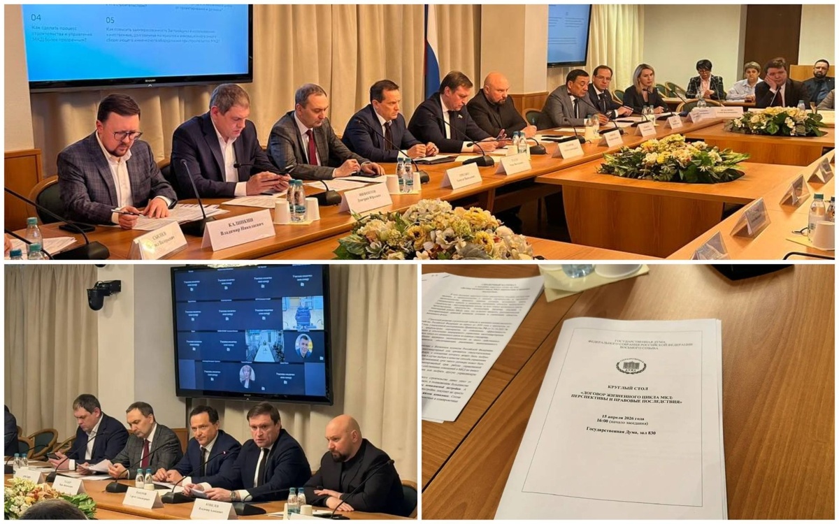 УО подключается уже на этапе проектирования, все эксплуатационные нюансы учитываются заранее. Фото – тг-каналы Сергея Пахомова, Совет ЖКХ