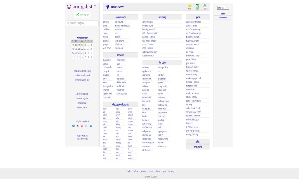 
Вот так выглядит сайт Craigslist