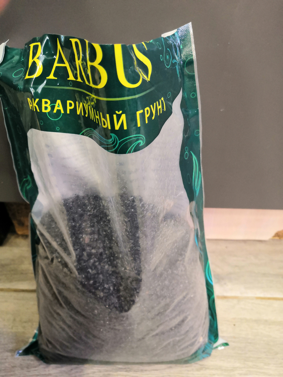 Упаковка с грунтом