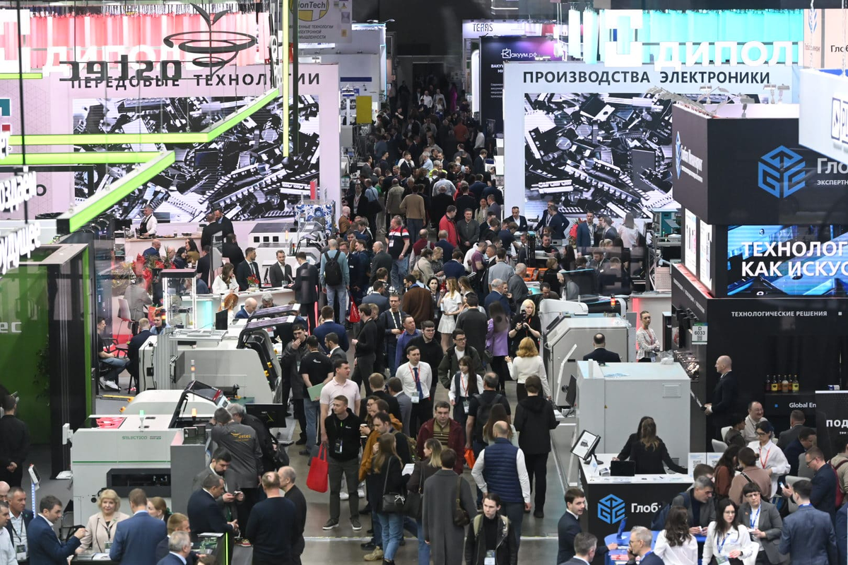 Источник: expoelectronica.ru