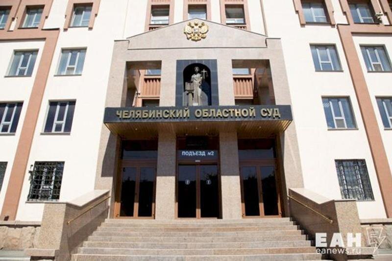 Жителя Миасса осудят за жестокое убийство жены