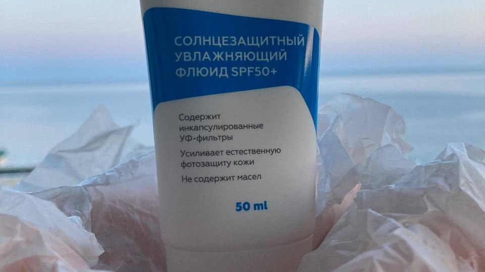 Пусть всегда будет солнце