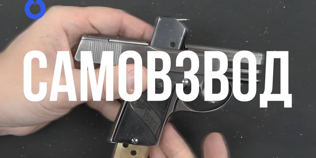 САМОВЗВОД | ПОЧЕМУ ОДНИ АРМИИ ПОЛЮБИЛИ ЕГО СРАЗУ, А ДРУГИЕ ИГНОРИРОВАЛИ 40 ЛЕТ