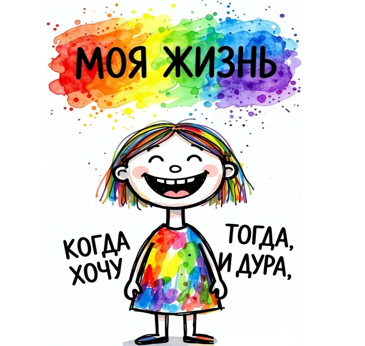 Фото: интернет, соцсети.