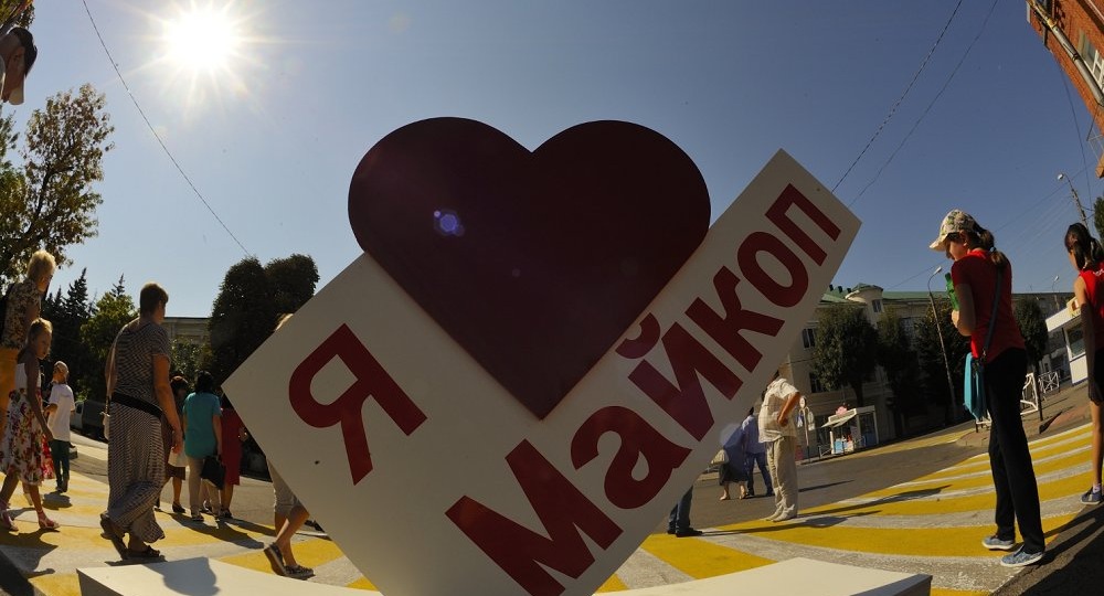 В столице Адыгеи обсудили территории для благоустройства в следующем году