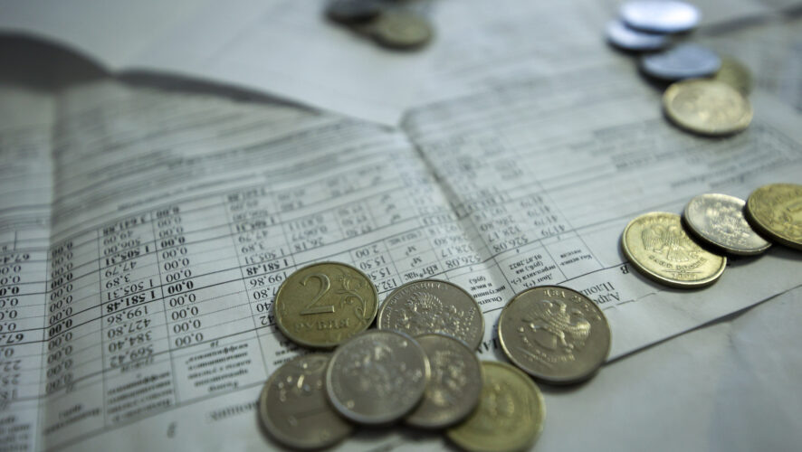    Фото: KazanFirst