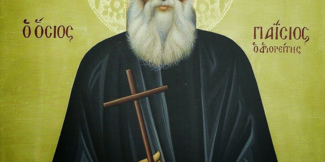 Почему мощи Святых то благоухают, то нет? Разъяснение преподобного Паисия Святогорца