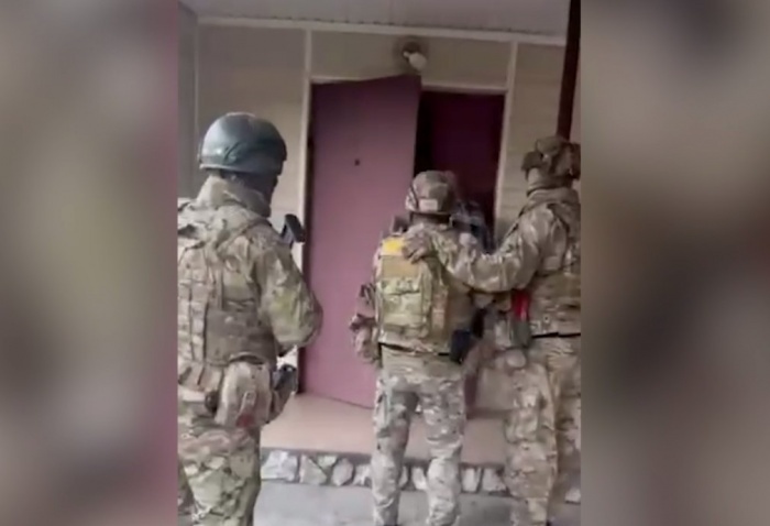    УФСБ России по Краснодарскому краю