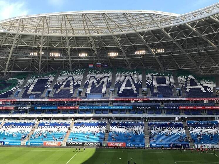     Фото: МК в Самаре