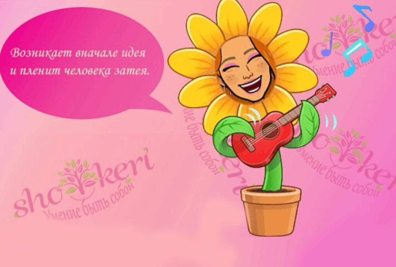 Почему моя квартира — не просто дом, а «кошачье королевство с таксой-президентом» (и я там главный министр по тапкам)