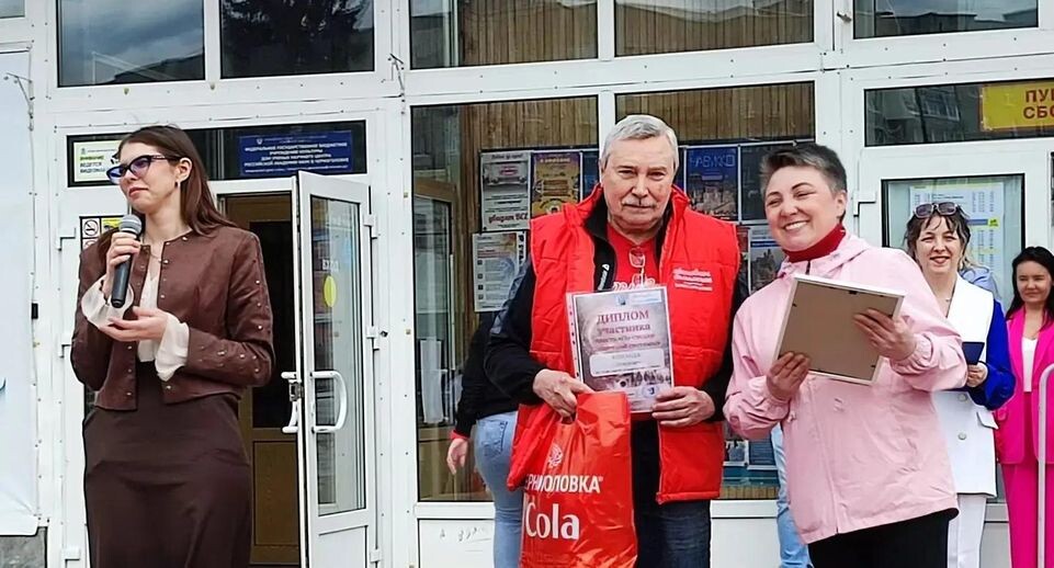    «Активное долголетие» Ленинского округа