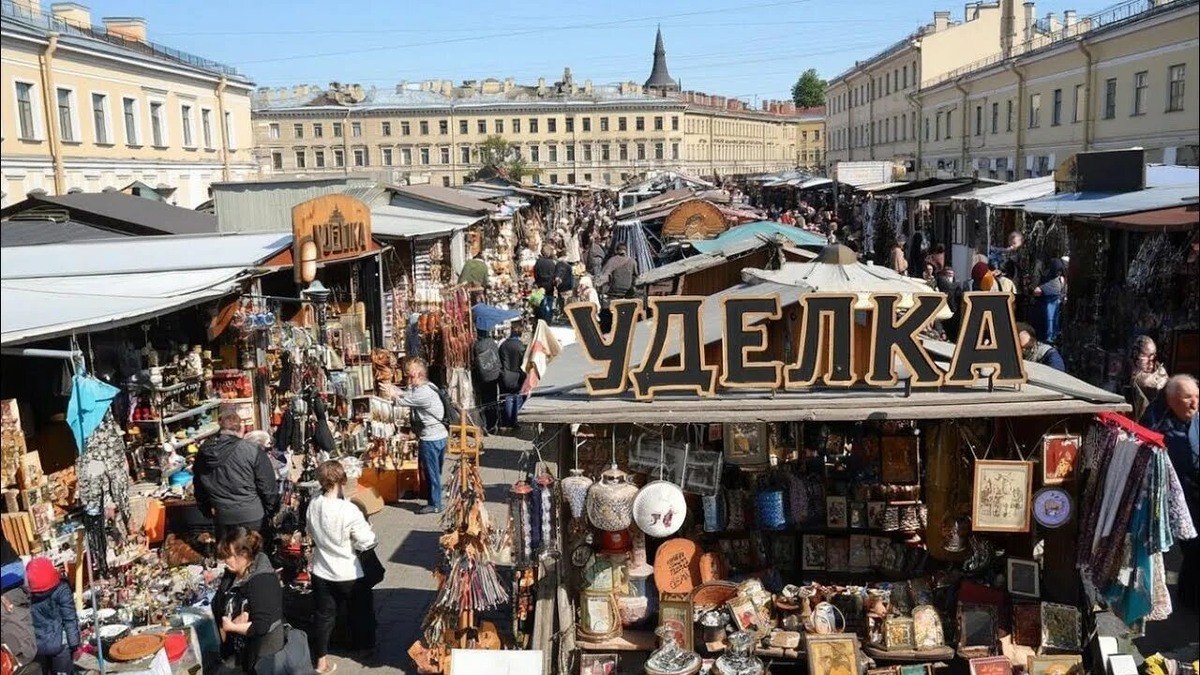 Яндекс картинки