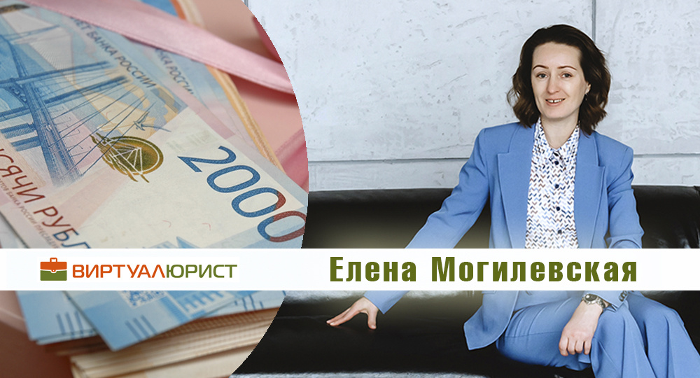 Верховный Суд разрешил взыскивать убытки с пристава за бездействие