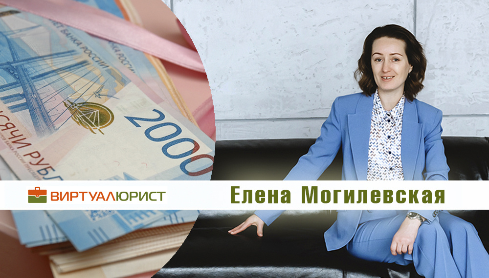 Взыскать убытки с пристава за бездействие можно - Верховный Суд