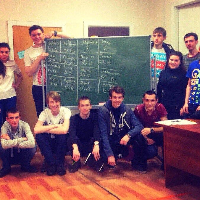 Это я в Ростелекоме