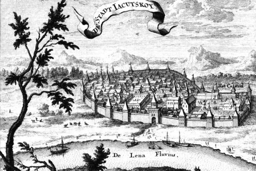 Якутск на гравюре Николааса Витсена 1692 года. Фото: wikipedia.org