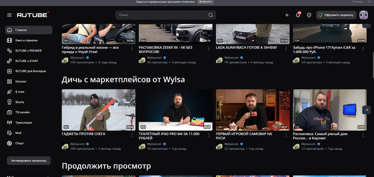 -2