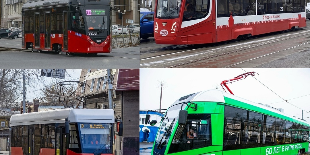 Курсом на модернизацию, или почему все больше российских городов следуют им