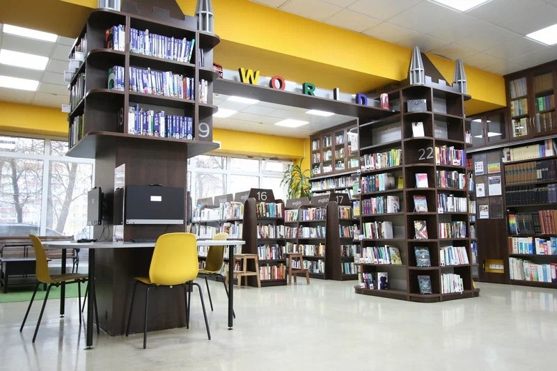 Российская государственная библиотека для молодёжи, Москва, фотография из открытых источников Яндекса