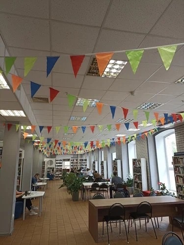 Библиотека им. Н. А. Некрасова, Москва, фотография из открытых источников Яндекса