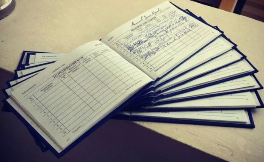 АвиаБайки. Теоретическая механика