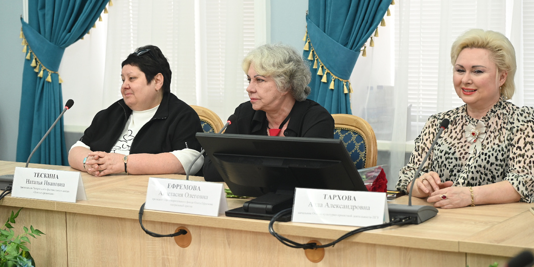 Дочь Олега Ефремова стала гостьей ПГУ и встретилась со студентами на творческой мастерской