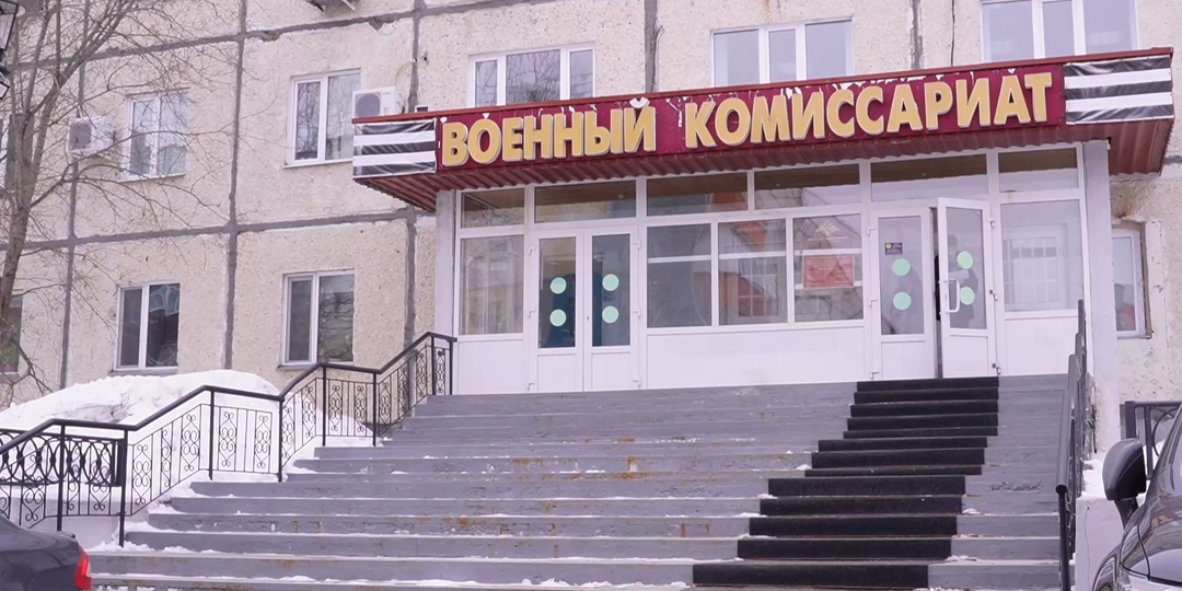 Более 500 жителей Сургута и района весной отправятся на военную службу