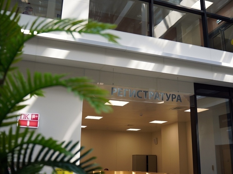     Фото Светланы Мулыкиной