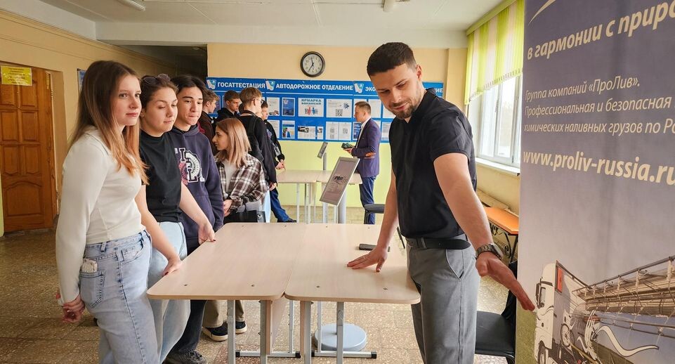    МедиаБанк Подмосковья/Ольга Антонова