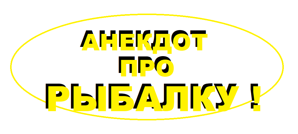 Хлрошего тебе дня друг!!!