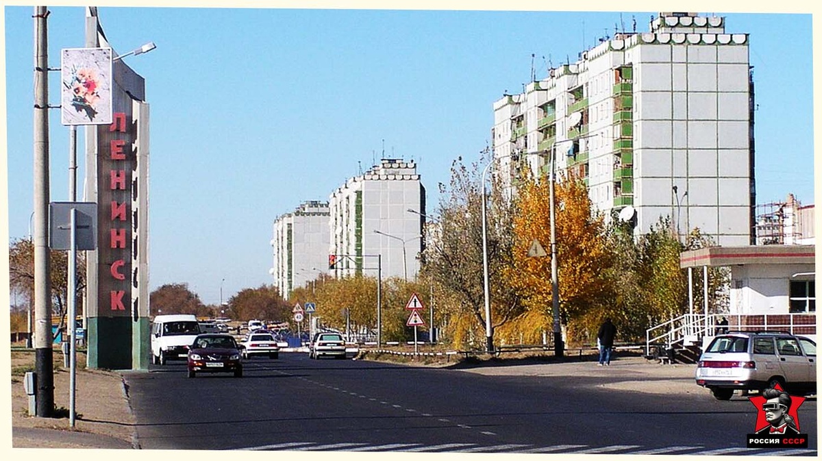 Источник wikimedia.org. Город Байконур. Вид на проспект Гагарина. Author	Yuriy75 (Юра Данилевский)