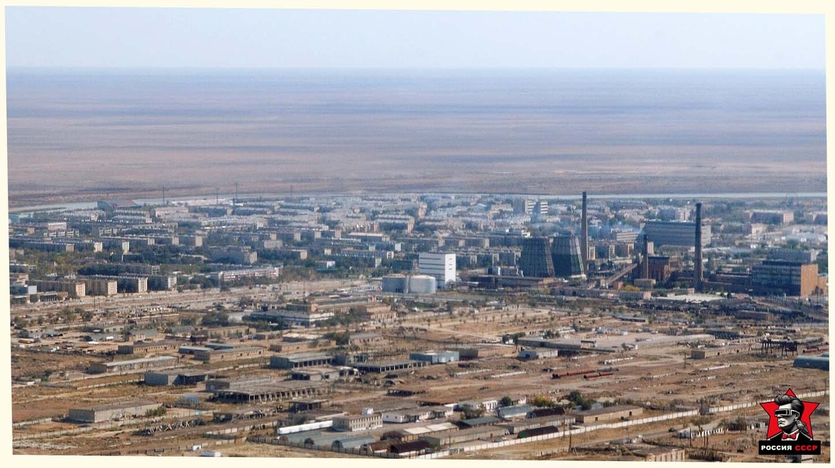 Источник wikimedia.org. Город Байконур