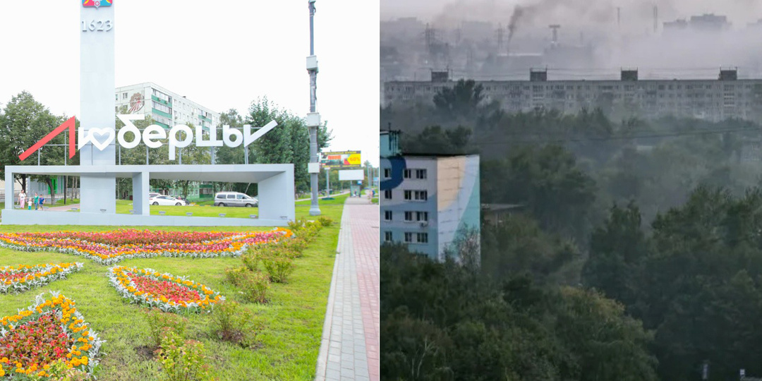 5 причин не переезжать жить в Любрецы на ПМЖ