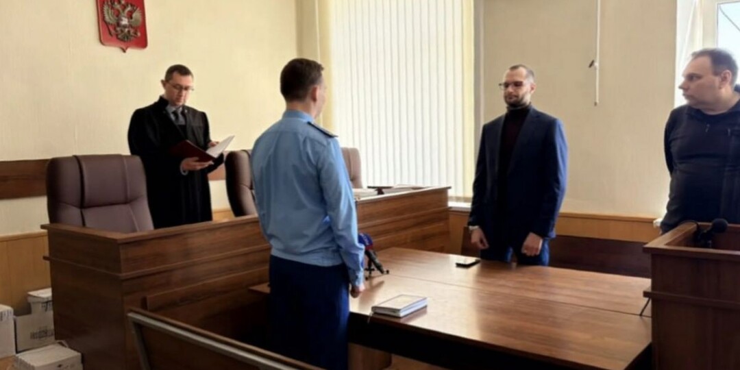 Суд на Урале приговорил экс-сотрудника "Гортранса" к 7 годам колонии за взятки