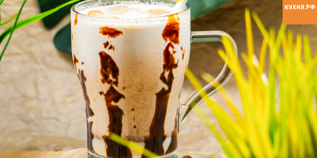 Холодный, сладкий, идеальный: тайский кофе дома