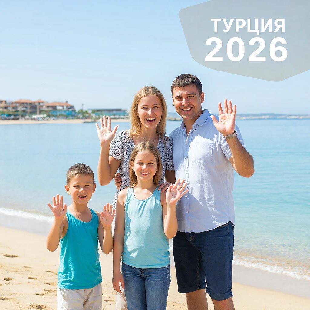 Фото: сгенерировано в Гига Чате/Семья на пляже