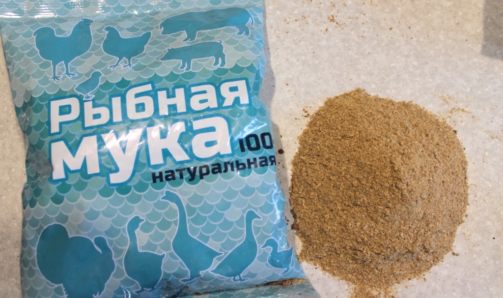  Рыбная мука