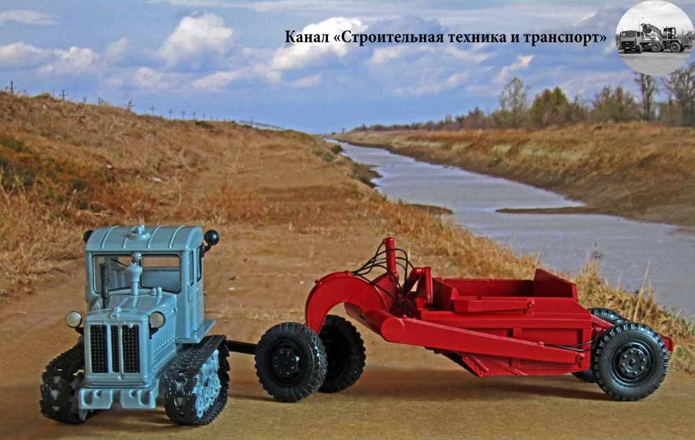 Модель скрепера Д-569 в сцепке трактором Т-74 (масштаб 1:43)