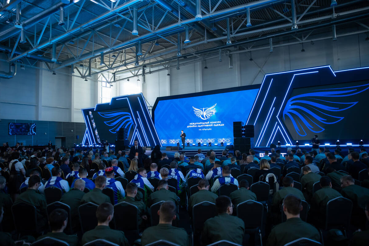 Фото: фонд "Защитники Отечества"
