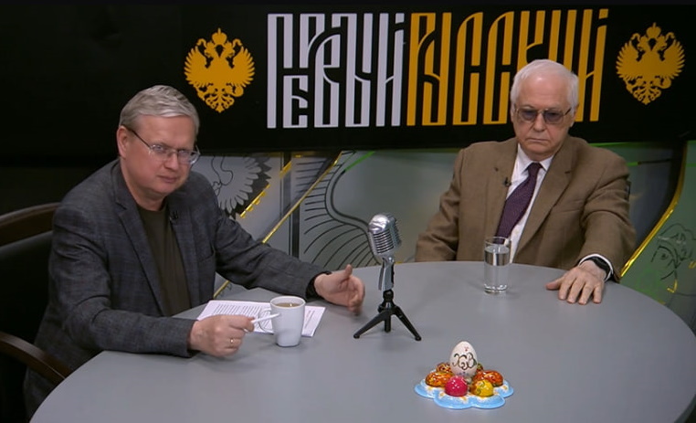    Фото: Царьград