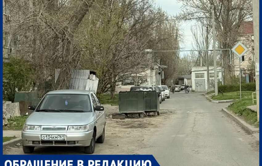 «Ни проехать, ни вывезти мусор»: в Волгодонске переулок Вокзальный превратился в полосу препятствий после ремонта теплотрассы