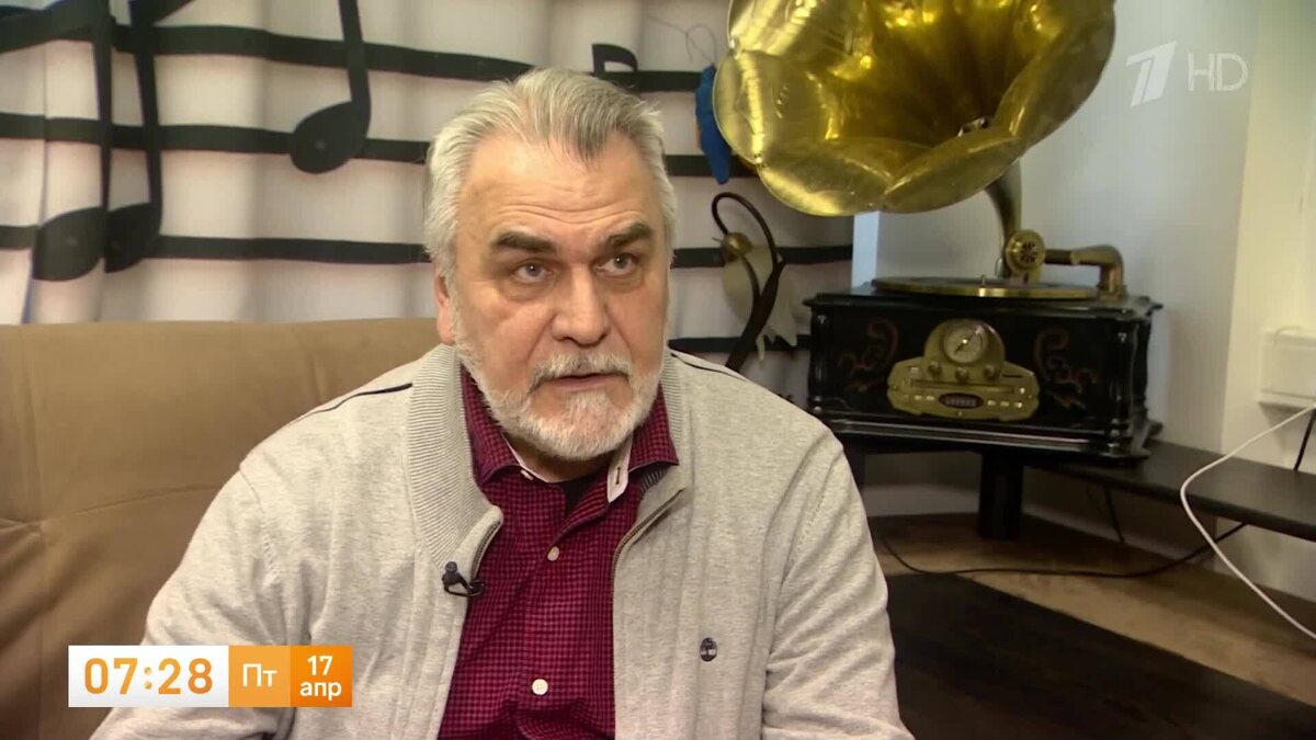    Первый канал