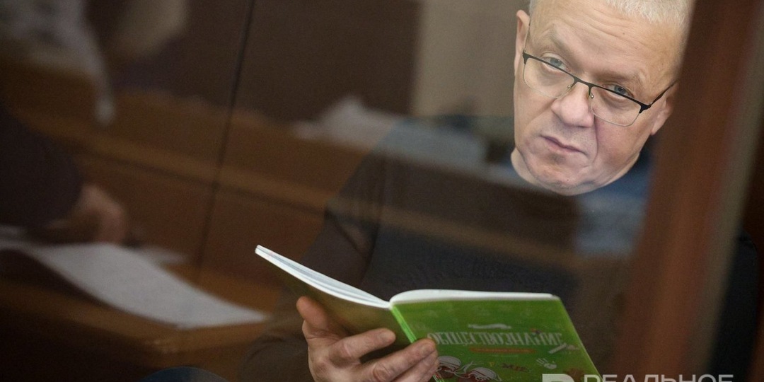 38 лет на двоих: суд Казани огласил приговор по делу «Бригады Джамая»